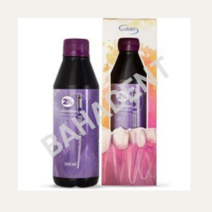 محلول کلروهگزیدین 2% کبالت Cobalt Chlorhexidine 2%